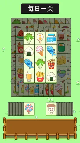 Game screenshot Crazy Tiles - 3 tiles matching apk