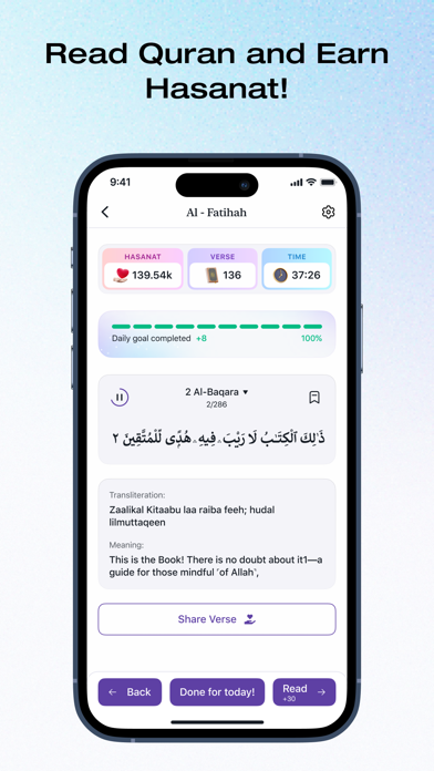 Quran by Quran Mate Screenshot