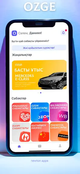 Game screenshot Ozge mobile hack