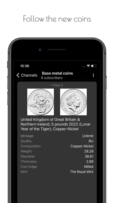 Maktun 3.0: coin, note search Screenshot