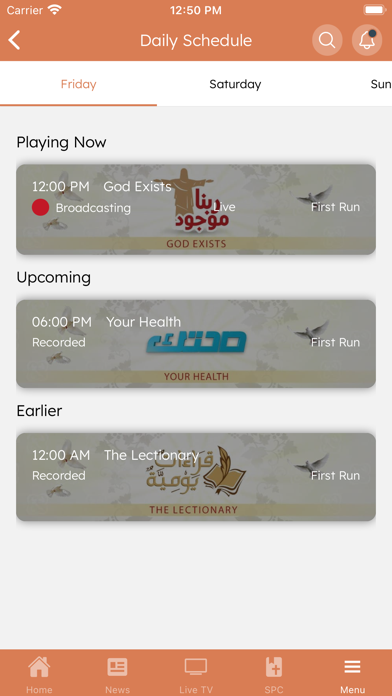 CTV Egypt Screenshot
