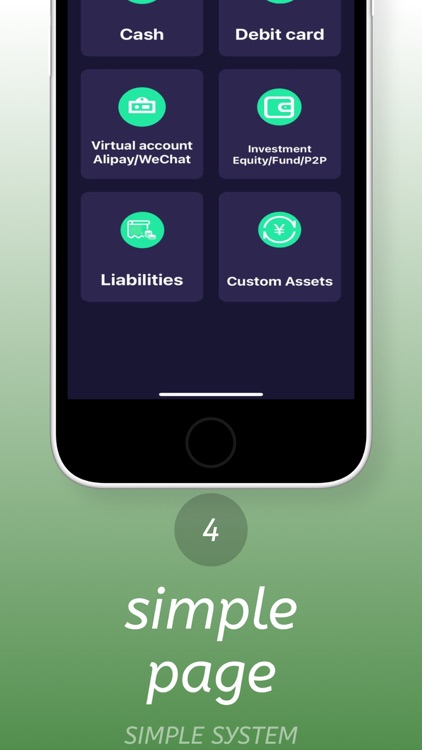 BCHIANG screenshot-3