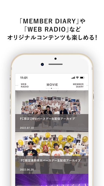 OWV OFFICIAL APP