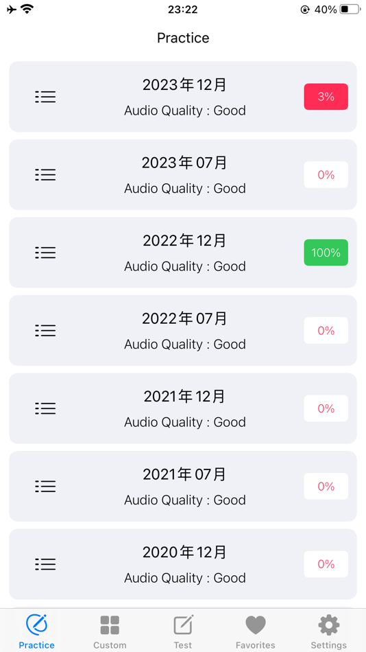 #1. JLPT N1 Listening Practice PRO (macOS) Bởi: 波 文