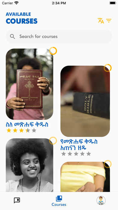 Hulentenawi Screenshot