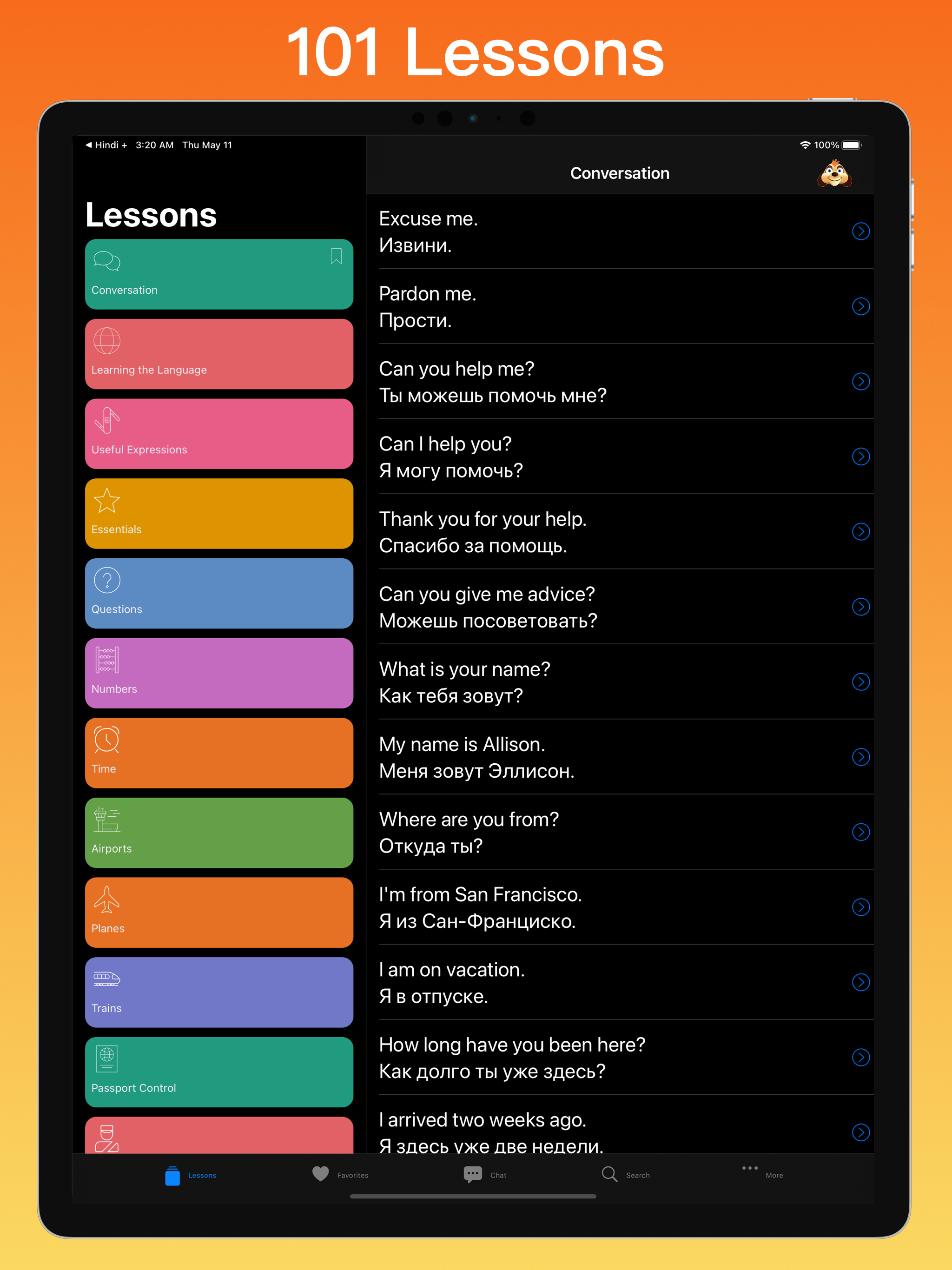 Learn Russian +