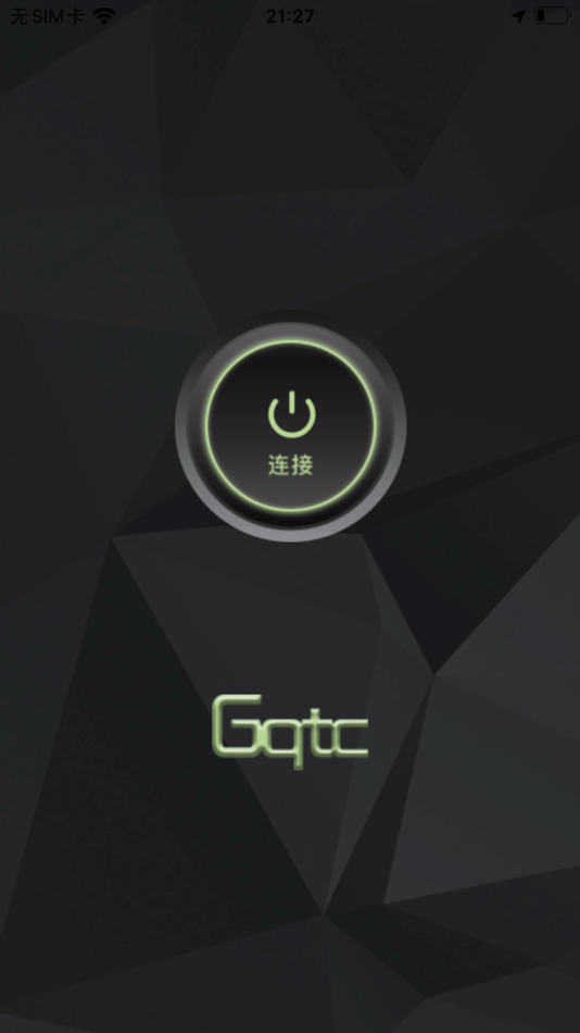 #1. Gqtc (iOS) 由: 古侨电子科技(中山)有限公司