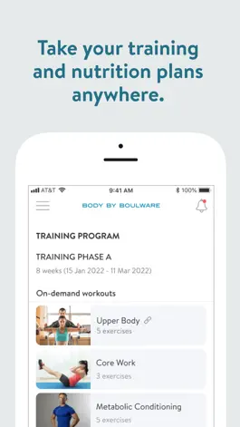 Game screenshot bodybyboulware hack