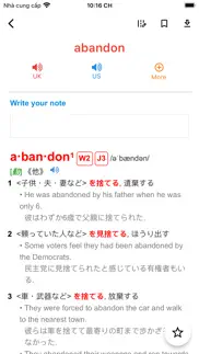 english japanese offline iphone screenshot 4