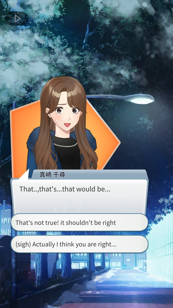 Anime Otome Game Comino Story