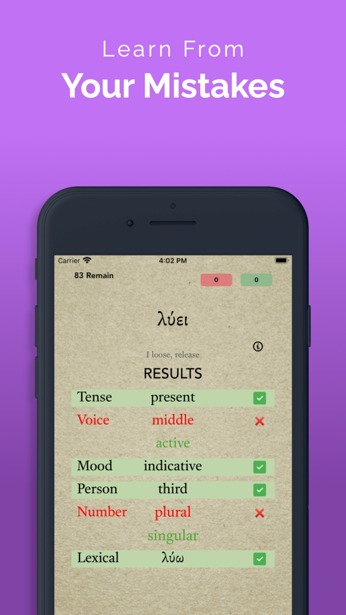 ParseGreekLITE- Greek Quizzing