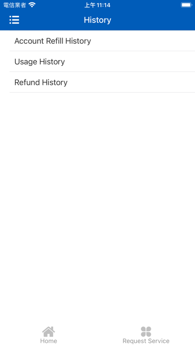 Pierce Pay Laundry Screenshot