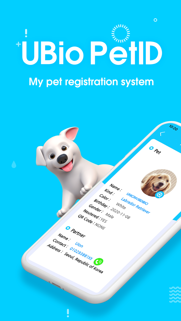 UBio PetID