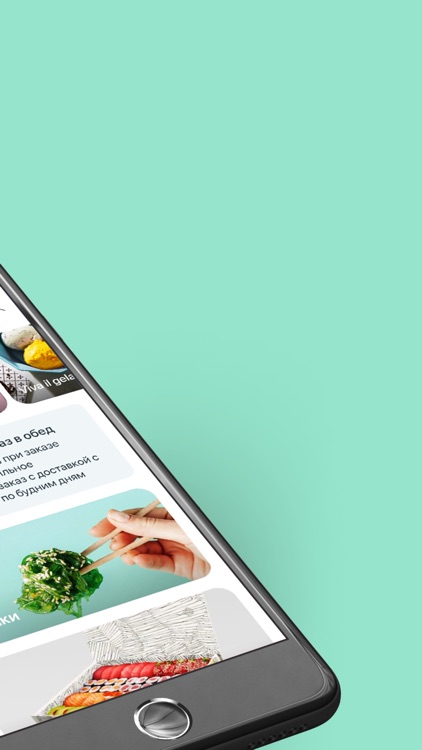 Yami Yami – ресторан дома