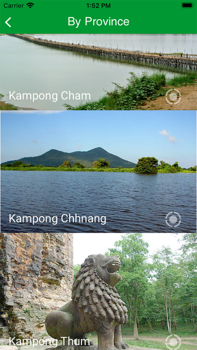 Cambodia Tour Screenshot