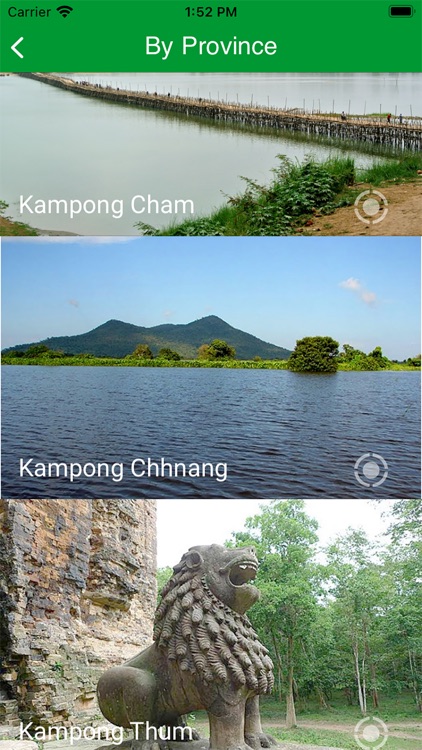 Cambodia Tour