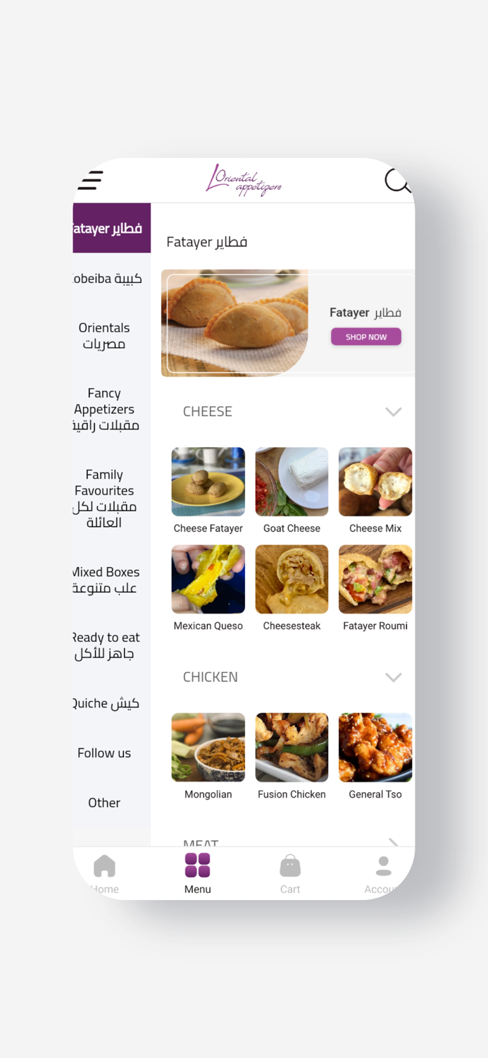 LOriental Appetizers