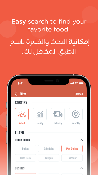 FoodPage Screenshot
