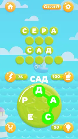 Game screenshot Words Connect Journey hack