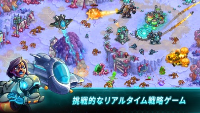 鉄の海兵隊 (Iron Marines) screenshot1