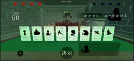 Game screenshot 異世界カード勇者3Dオンライン apk