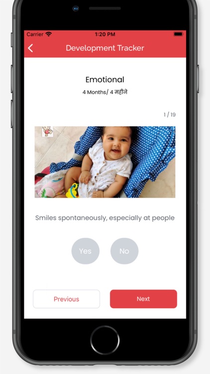 GrowthBook screenshot-9