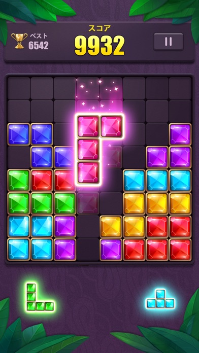 Block Puzzle: ブロックパズル数独ゲームのおすすめ画像3