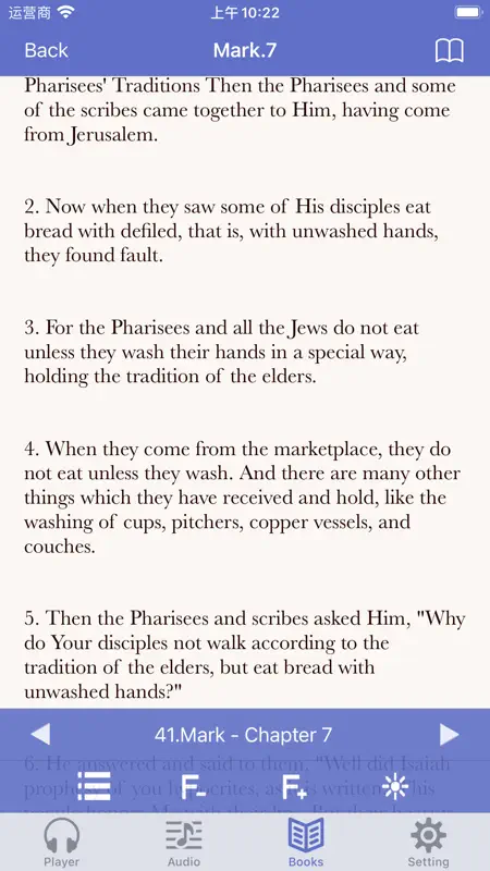 NKJV Bible (Audio & Book) screenshot 4 of 5