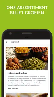 selection foods iphone screenshot 2