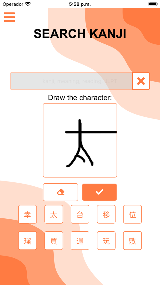 #6. JAML Learn Japanese Alphabets (iOS) 由: Jorge Hugo Sanz Saez