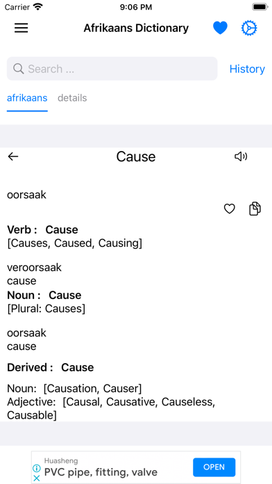 Smart Afrikaans Dictionary Screenshot