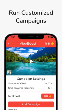 Game screenshot ViewBoost hack