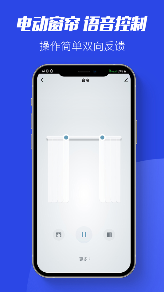 #6. 鑫万浩智能 (iOS) 由: Xiamen Xinwanhao Intelligent Technology Co., Ltd.