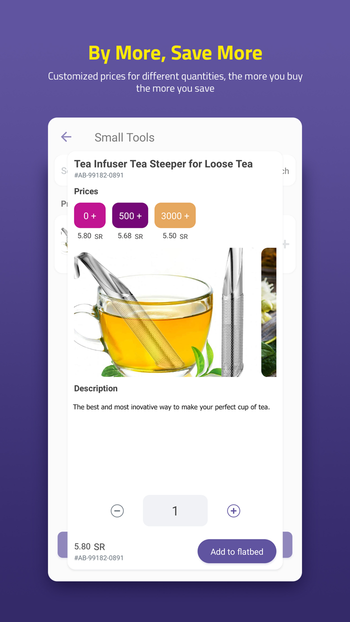 ReeLa B2B Services and More