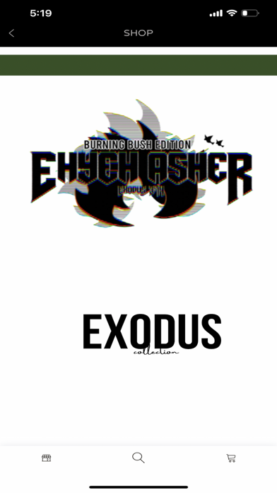 Ehyeh Asher Screenshot