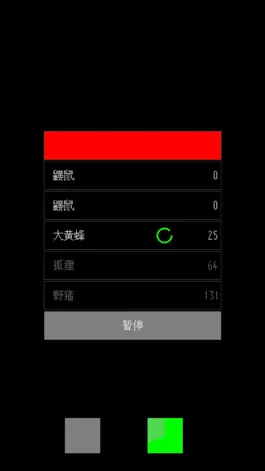 Game screenshot 放置世界-挂机升级文字游戏 hack