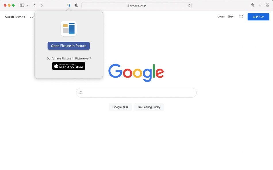#4. Fixture in Picture for Safari (macOS) 由: Hiroyasu Niitsuma