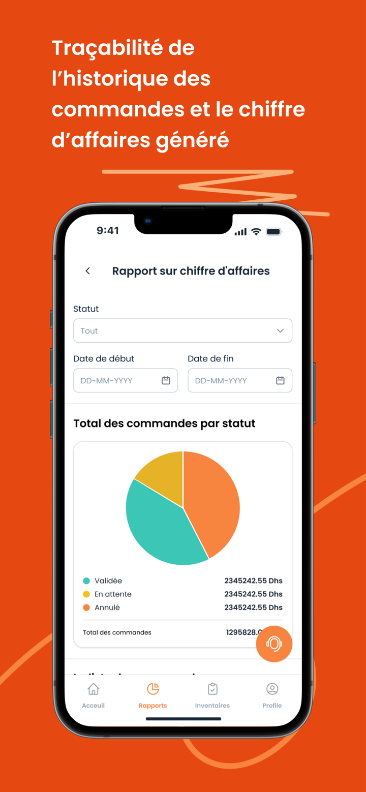 Sobrus SNS screenshot 3