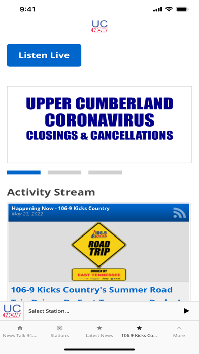 UC Now Screenshot