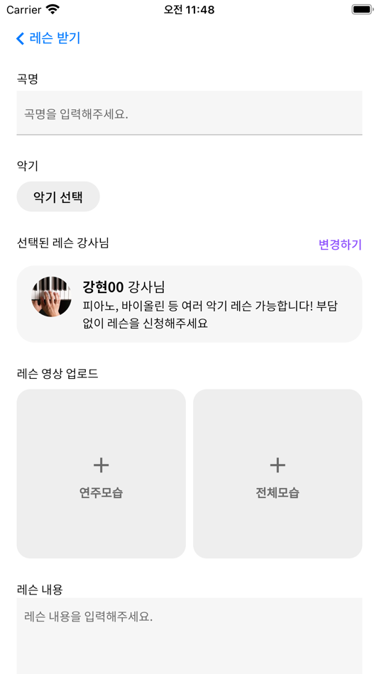 #3. 붐클래스(boom class) (iOS) 由: iwaz