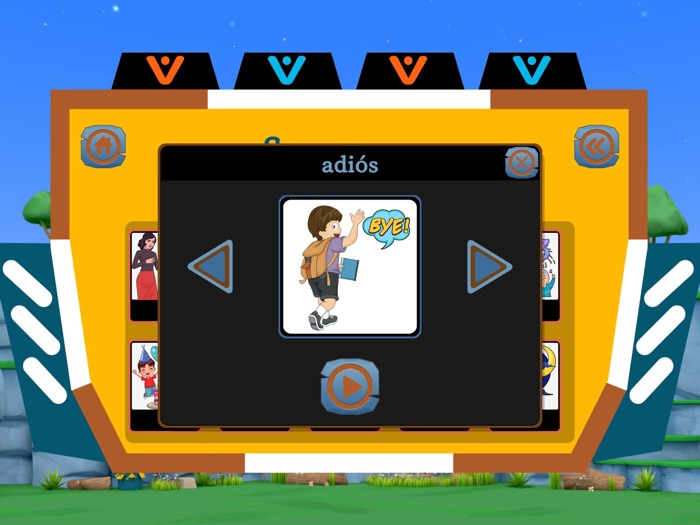 Archery Spanish Vocab Game