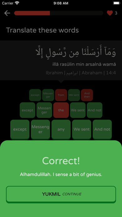 Quranle - Arabic Lessons Screenshot