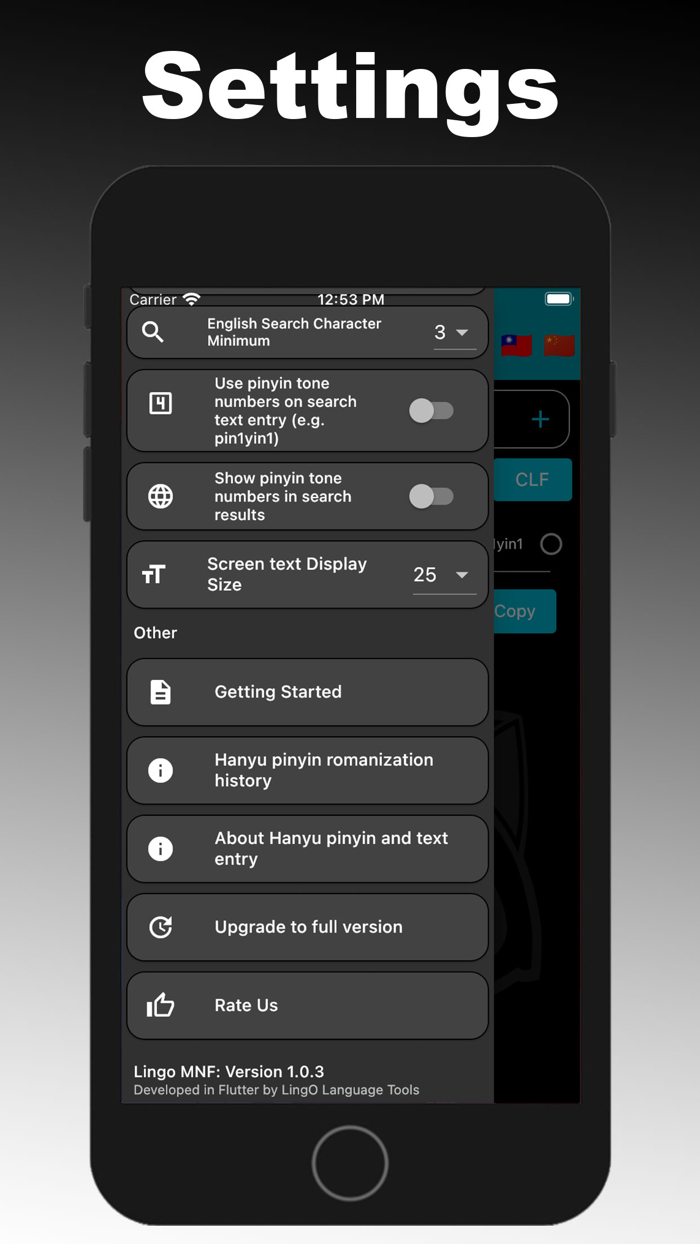 MNF Mandarin Romanization