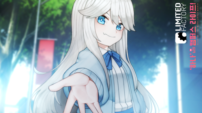 하나님의 캠퍼스 라이프