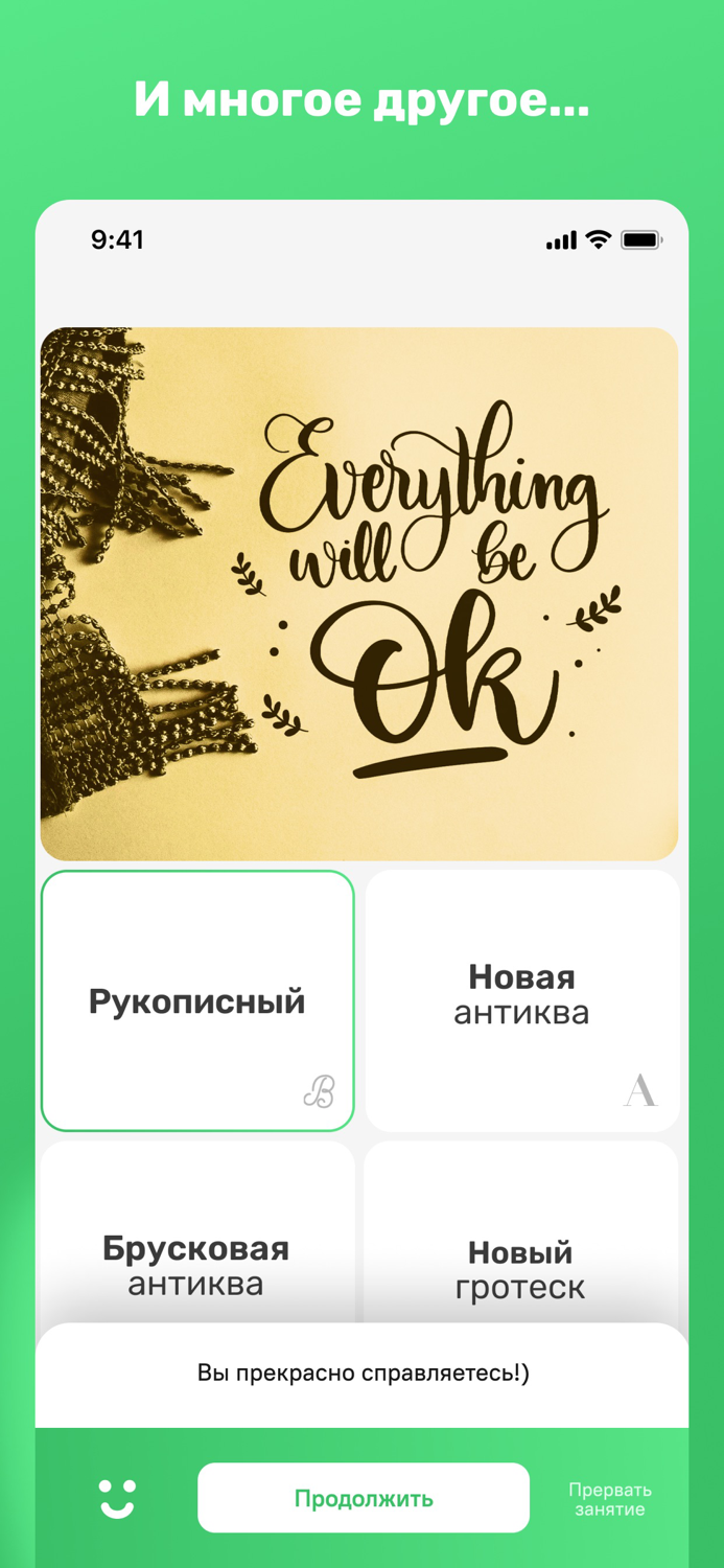 Lyra Обучайся дизайну играючи