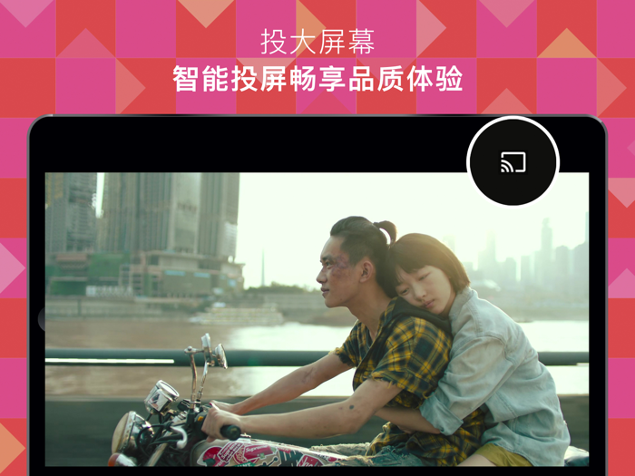 ODC影视 - Chinese TV and Movies