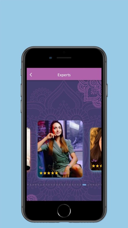 Manarati | منارتي screenshot-3