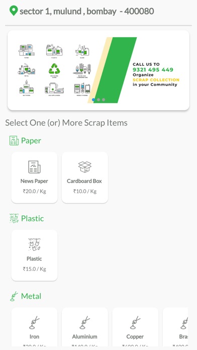 ScrapJunky Screenshot