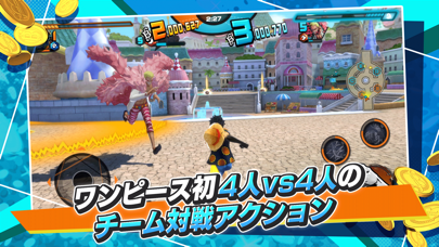 screenshot of ONE PIECE バウンティラッシュ - アクションゲーム 2