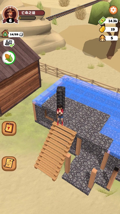 疯狂牧场 - 我的农场欢乐小镇 screenshot-4